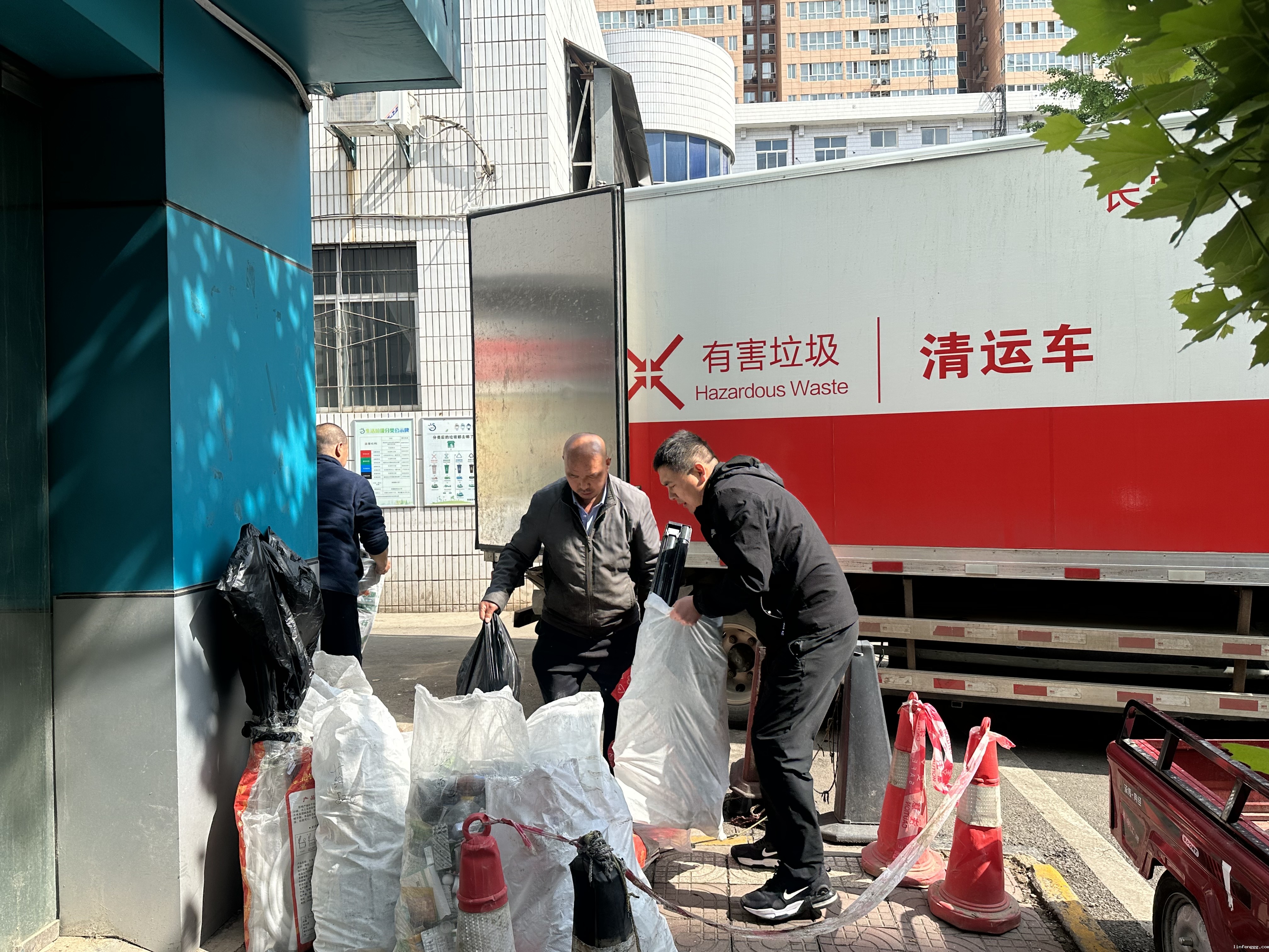 物业2
