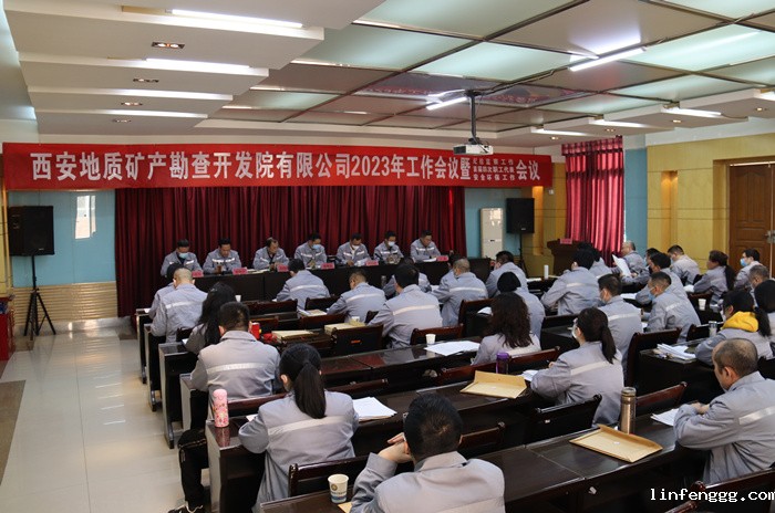 0大会.jpg