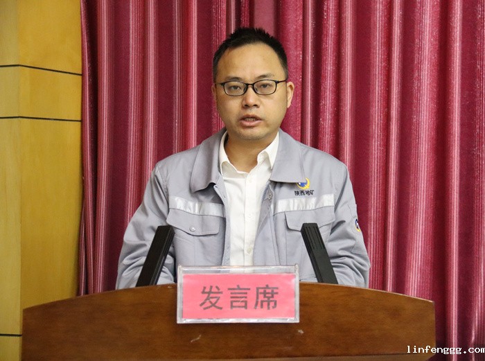 2.李得成.jpg