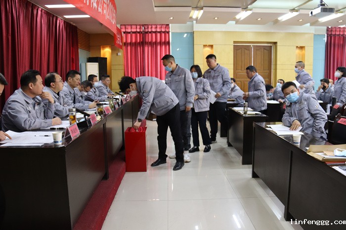 8.民主测评.jpg